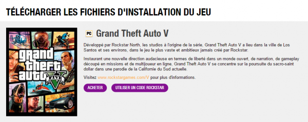 How to get free gta 5 activation code